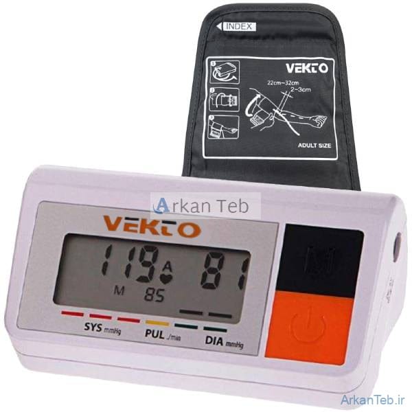 فشارسنج بازويی وکتو مدل 535 سخنگو همراه با آداپتور و باتری ارکان طب