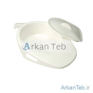 لگن زير بیمار درب دار ارکان طب