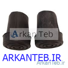 پاشنه عصا واکر گالوانیزه سرو پیکر توس دو عددی ارکان طب