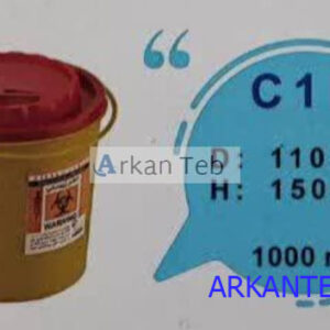 سیفتی باکس 1 لیتری سری C آرشا طب
