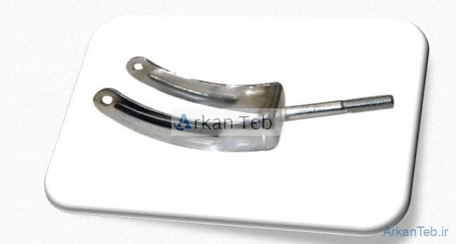 دوشاخ استیل با پیچ و مهره ارکان طب