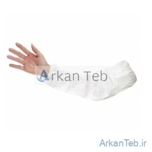 آستین یکبار مصرف 25 گرم جفتی ارکان طب
