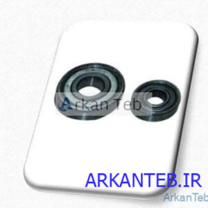 بلبرینگ چرخ عقب (استوک) ارکان طب