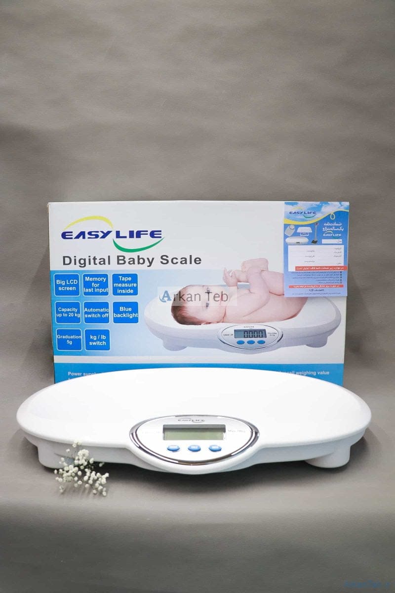 ترازوی دیجیتال اطفال ایزی لایف ارکان طب