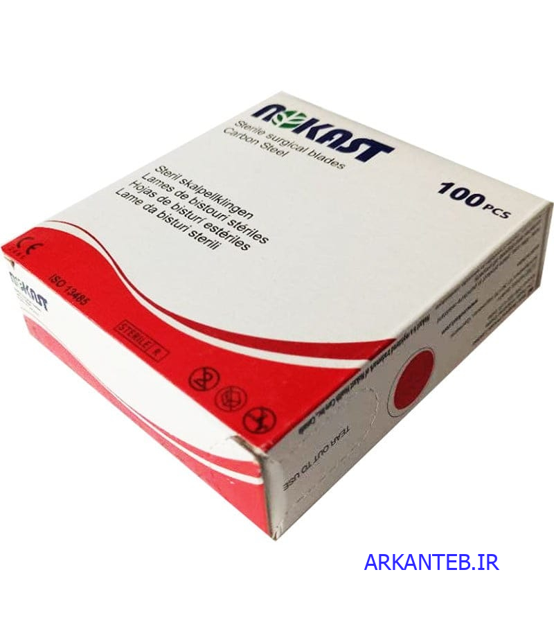 تیغ جراحی سایز 12 بسته 100 عددی برند NOKAST ارکان طب