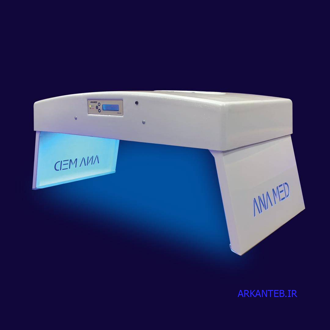 دستگاه فتوتراپی ارکان طب