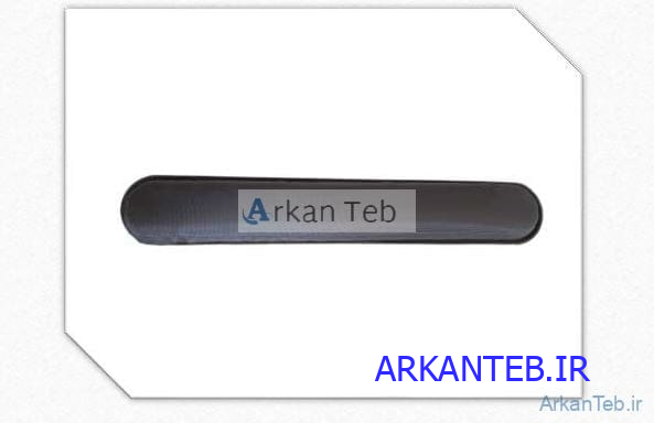 زیر دستی ایرانی برزنتی ارکان طب