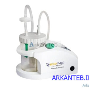 ساکشن رومیزی Nexomed ایزی لایف