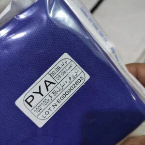 شان استریل ۱۰۰×۱۰۰ پرفره گرماژ 38 گرم ارکان طب