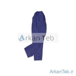 شلوار بیمار یکبار مصرف بیمارستانی ارکان طب