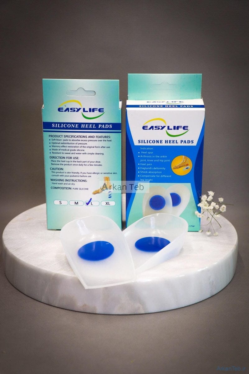 پد سیلیکونی خار پاشنه ایزی لایف ارکان طب