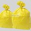پلاستیک زباله زرد آرشا طب ارکان طب