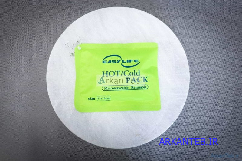 پک ژله ای سرد و گرم ایزی لایف سایز 1115 ارکان طب