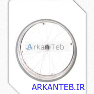 چرخ عقب تو پُر پره ای فلزی ایرانی ارکان طب