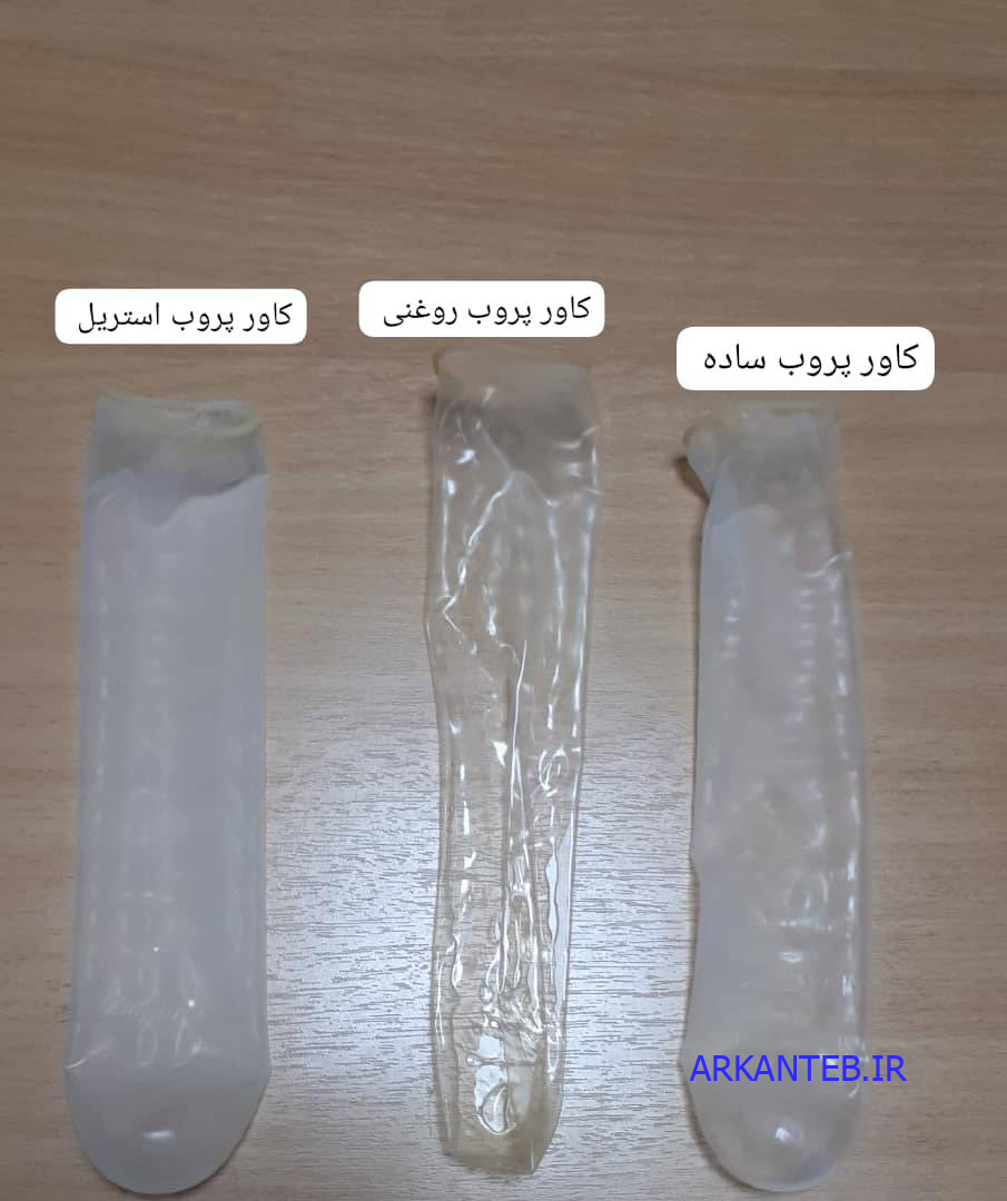 کاور پروب سونوگرافی، ۳ مدل