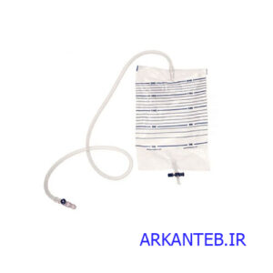 کیسه ادرار استریل حلما طب ارکان طب