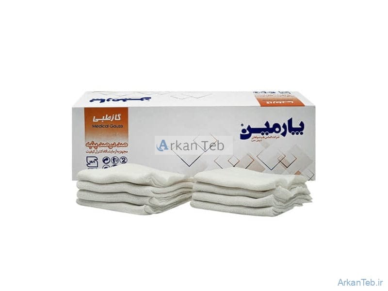 گاز بیمارستانی 500 گرمی نخدار پارمین بسته بندی جعبه دار ارکان طب