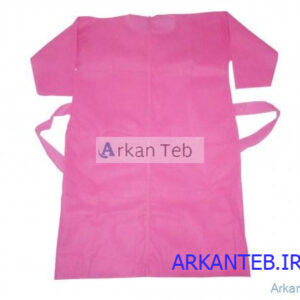 گان آرایشی ارکان طب