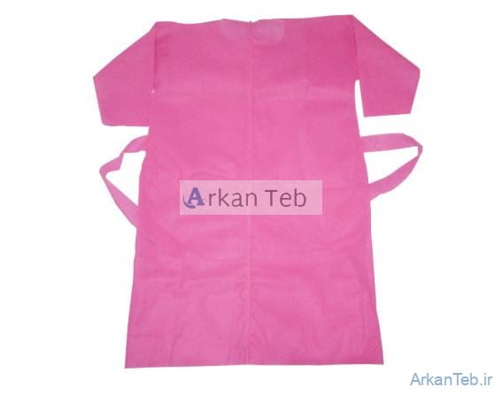 گان آرایشی ارکان طب