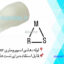 خریددهانی اسپیرومتری JAEGER/ لوله اسپیرومتری JAEGER