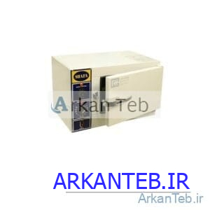 فور آنالوگ 55 لیتری ارکان طب