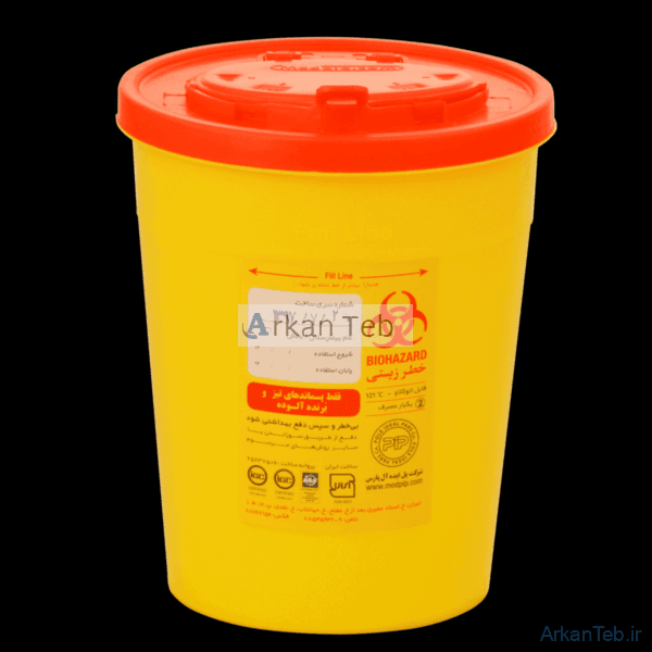 سیفتی باکس 2 لیتری مدل C plus