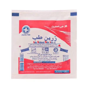 گاز استریل زرین طب ( ارسال از تهران )