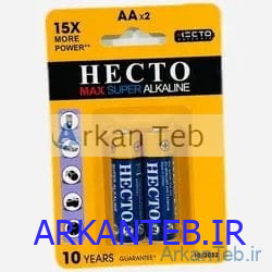 باتری قلم آلکالین (جفتی) HECTO ارکان طب