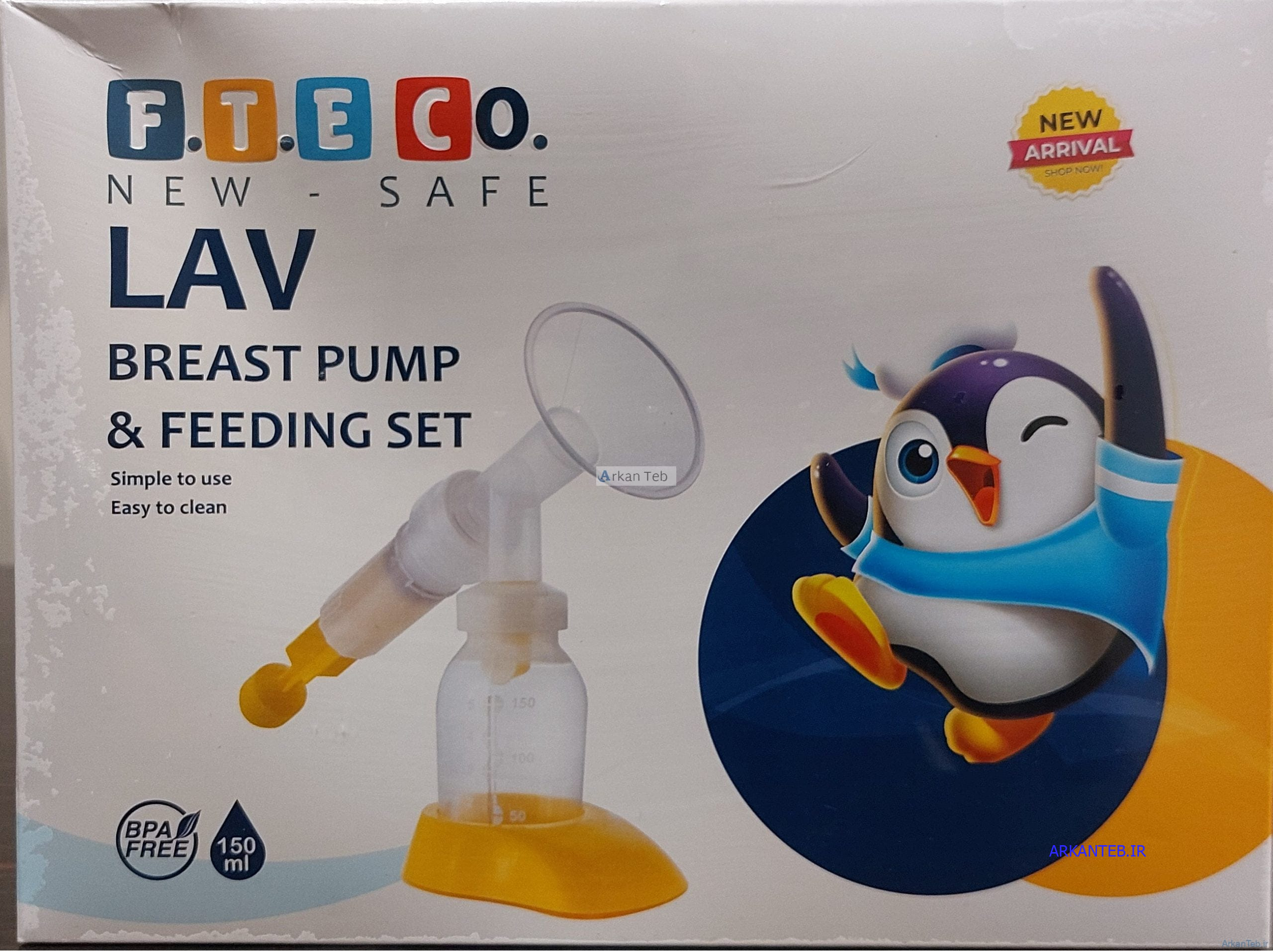 شیر دوش دستی لاو FTECO ارکان طب