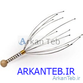 ماساژور سر سیمی ارکان طب