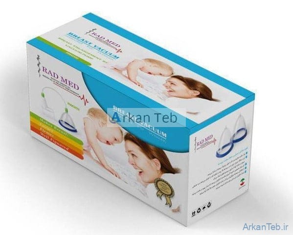 وکیوم سینه RADMED ارکان طب