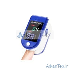 پالس اکسیمتر LK87 ارکان طب