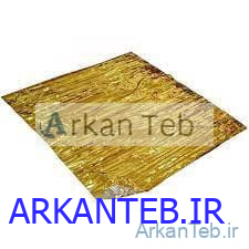 پتوی نجات NF-EBI ارکان طب