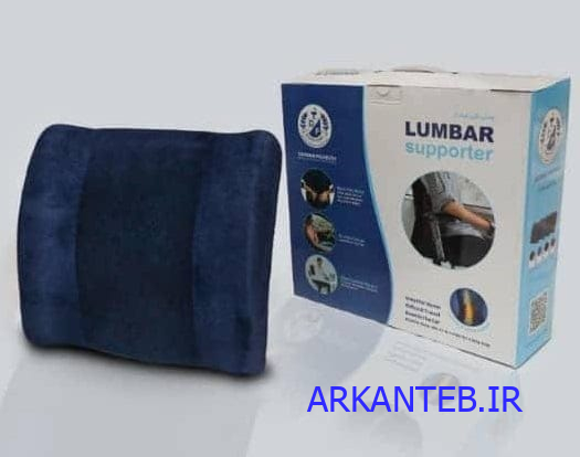 پشتی طبی لبه دار (جعبه دار) dpa ارکان طب