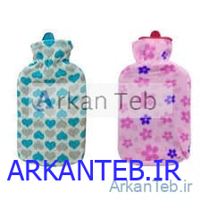 کیسه آبگرم کاوردار چینی ارکان طب