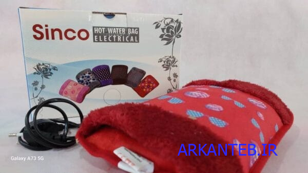 کیسه آبگرم برقی SINCO ارکان طب