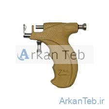 گوش سوراخ کن کافلن ارکان طب