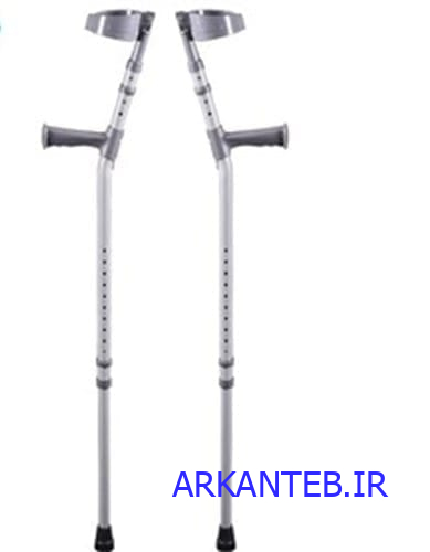عصا آرنجی آلومینیومی سرو پیکر ارکان طب