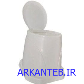 صندلی توالت دور پوشیده آرتا ارکان طب