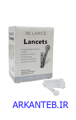 لنست 2پر B3 ارکان طب