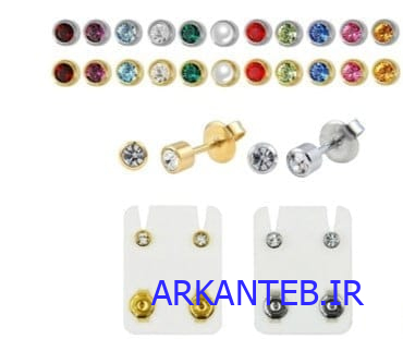 گوشواره طبی چینی ارکان طب