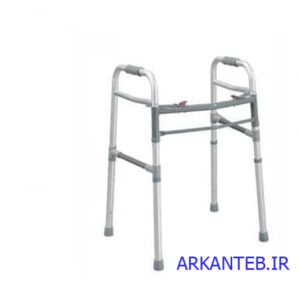 واکر تاشو بدون چرخ ارکان طب