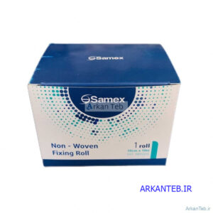 چسب حصیری 10CM * 10CM سامکس_ارکان طب