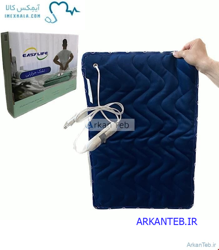 تشک حرارتی 60 * 40 ایزی لایف_ارکان طب