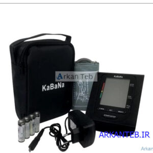 فشارسنج دیجیتال بازویی سخنگو کابانا مدل KaBaNa BP101N