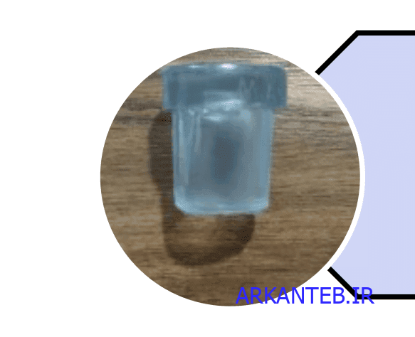 لاستیک ته عصا شفاف ارکان طب