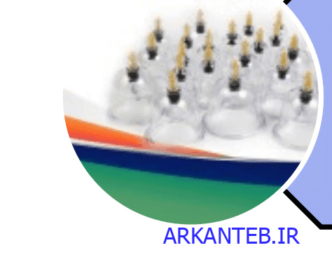 لیوان های تک حجامت 3 سایز ارکان طب