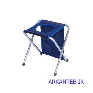 توالت مسافرتی تاشو درب دار قیف دار کانتنری ارکان طب