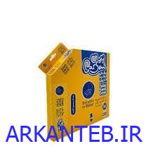 کاور صندلی توالت پرسان ارکان طب