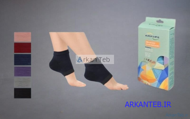 جوراب سیلیکونی ترک پا برند ایزی لایف_ارکان طب
